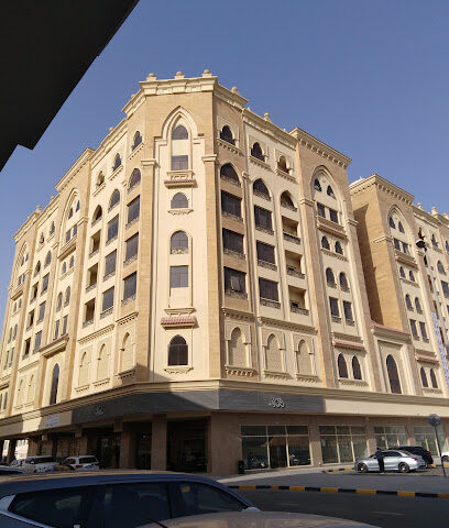 SULTAN BIN ALI AL OWAIS REAL ESTATE - Muwailah OFFICE - Sharjah - +971 6 533 3517