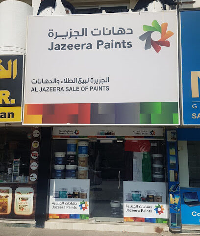 Al Jazeera Sale of Paints - Fujairah - +971 50 605 8466
