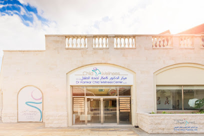 Dr. Kamkar Child Wellness Center - Ras al Khaimah - +971 4 239 3131