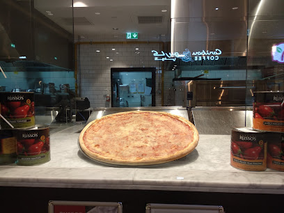 Russo's New York Pizzeria - Ras al Khaimah - +971 800 787767
