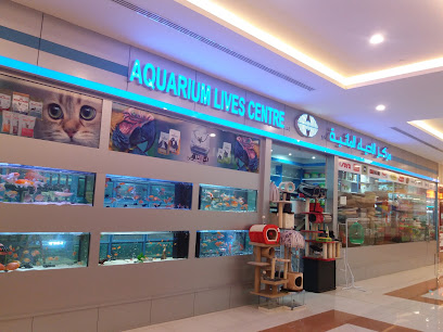 Aquarium Lives Centre LLC - Ras al Khaimah - +971 4 341 8836