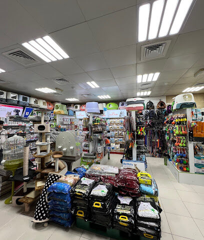 Quality Pets - Al Nahyan Area - Ras al Khaimah - +971 2 675 2689