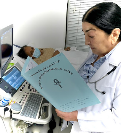 Dr. Bashira Specialized Medical Clinic - Fujairah - +971 50 828 5326