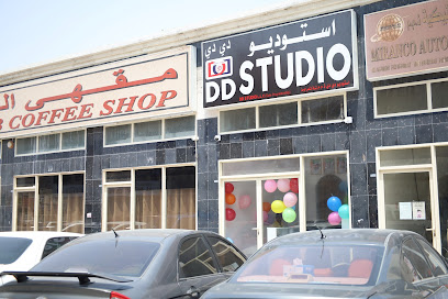 Photo Studio DD - Ras al Khaimah - +971 52 401 9676