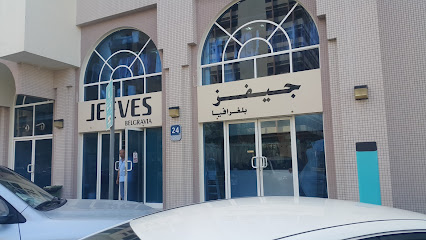 Jeeves Dry Cleaning - Dubai - +971 2 666 3755