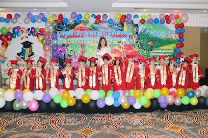 Al Farasha English Nursery حضانة الفراشة الإنجليزية - Fujairah - +971 6 522 7754