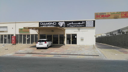Diamond Auto Service - Fujairah - +971 55 874 4887