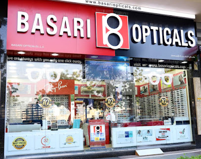 Basari Opticals بصاري للبصريات (RTA Eye Test for Driving License) - Fujairah - +971 800 227274