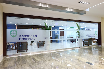 American Hospital Dubai Media City Clinic - Fujairah - +971 4 377 5500