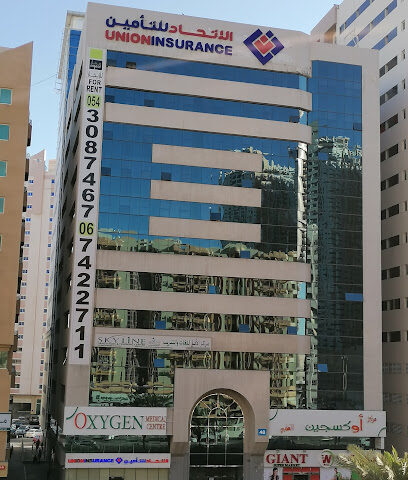 Union Insurance Company - Dubai - +971 6 701 4666