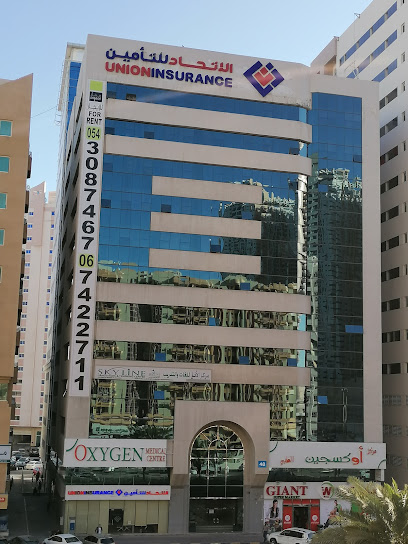 Union Insurance Company - United Arab Emirates|3 Al Nuaimia - Ajman|Sheikh Khalifa Bin Zayed St|Building