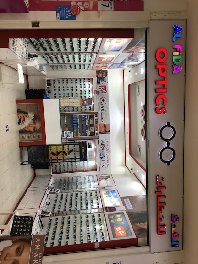 Al Fida Optics - United Arab Emirates|Al Jerf 2 - Ajman|شارع الاتحاد