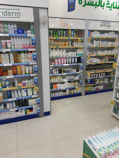 Aster Ajman Pharmacy - United Arab Emirates|Ajman|Horizon Towers Al Ittihad Street