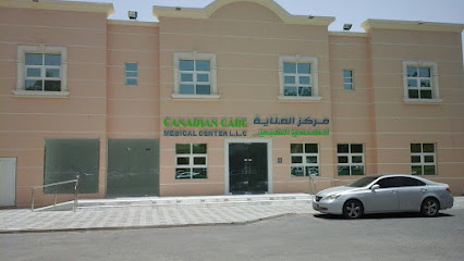 Canadian Care Medical Center llc - Fujairah - +971 3 780 3007