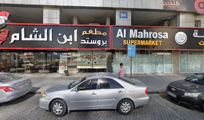 Smart Solutions Marketing - Dubai - +971 6 520 6940