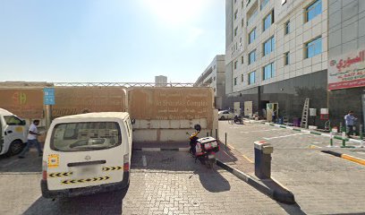 Prodigy Digital Marketing - Dubai -