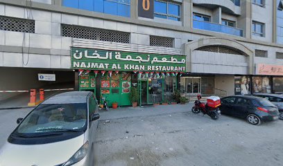 BLASM GEN. TR. - Dubai - +971 55 731 5153