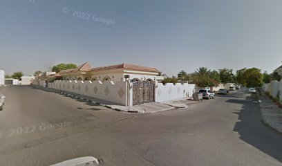 Interlink Africa PLC - Dubai - +251 11 635 8087