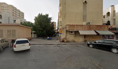 Alkhareef - Dubai -
