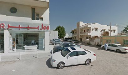 EDM - Dubai -