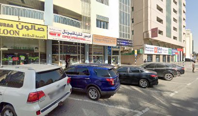 Middle East Express LLC - Dubai - +971 6 563 4821