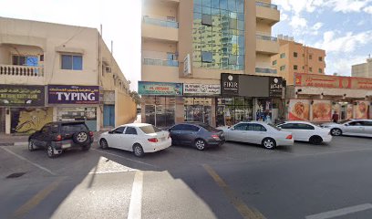 مؤسسة العرياني للنقل و المقاولات - Dubai - +971 56 333 8120