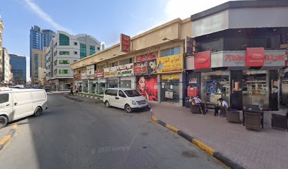 Hafr Al Batin building - Dubai -