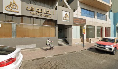 Pyramids sky building contracting - Dubai - +971 54 458 7420