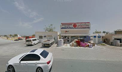 شركة عاصم لمقاولات البناء - Fujairah -