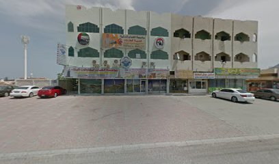 مؤسسة الغمام لمقاولات البناء - Fujairah - +971 9 244 9222