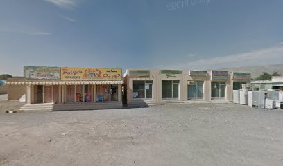 Husam Sharaf Building Contracting Co LLC - Fujairah - +971 54 583 3224