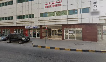 فجر الأندلس لمقاولات البناء ذ م م - Fujairah - +971 50 321 3204