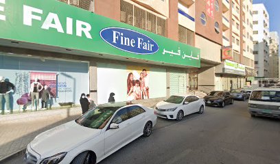 المبدأ لمقاولات البناء بالشارقة - Fujairah - +971 50 527 2160