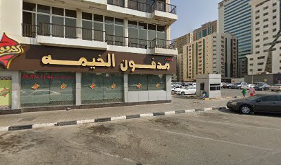 SMF Contracting&general transports - Fujairah -