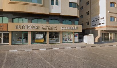 ابراج الوصل لمقاولات البناء - Fujairah -