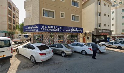 الخط الأحمر لمقاولات البناء - Fujairah - +971 6 521 0689