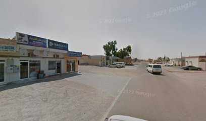 Arkan Building Contracting LLC - Fujairah - +971 6 881 1000