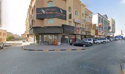 DREAM MASSAGE - Fujairah - +971 58 565 6831