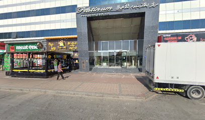 UB Emirates LLC - Dubai - +971 4 238 2249
