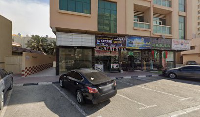 Relax Spa Massage Center - Fujairah - +971 56 610 0989