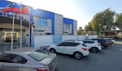 Marhaba Spa Branch - Fujairah - +971 52 252 9456