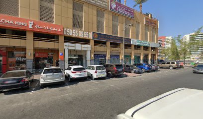 Filament personal care | Massage Center - Fujairah - +971 58 242 5889