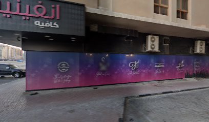 Kowilakam Beauty Spa - Fujairah - +971 52 622 4731