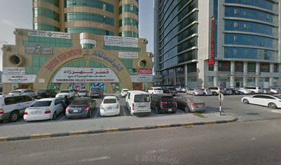 Massage Royal Fujairah - Fujairah - +971 52 358 9020