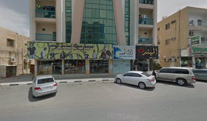 Al Amana Cafeteria - Dubai - +971 52 150 9808