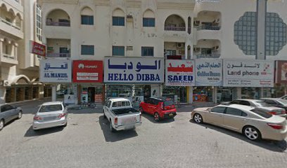 Kottakkal Ayurvedic Centre - Fujairah - +971 9 222 9390