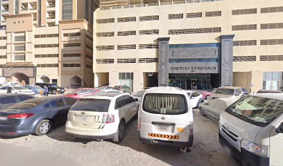 Meat Seven Meat Trading L.L.C - Fujairah -
