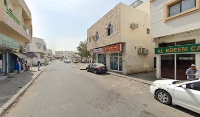 Danat Al Koor Meat Shop - Fujairah -