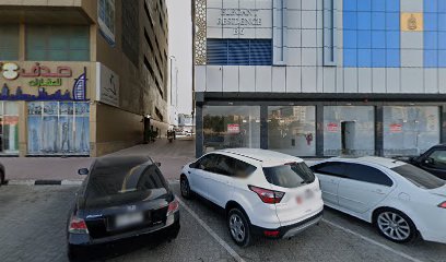 Pro production LLC - Fujairah -