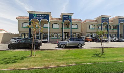 Healthbay - Breast Imaging Department - Fujairah - +971 56 506 5477